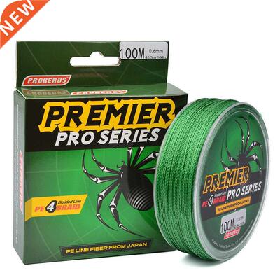 4 ipliklerini/100M Winter fishing super strong braided silk