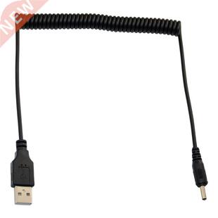 USB to 3.5mm Power Charge Connector Adapter Provider Electri