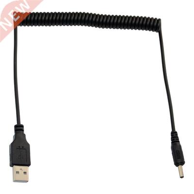 USB to 3.5mm Power Charge Connector Adapter Provider Electri