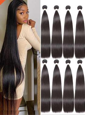 Peruvian Straight Human Hair Bundles  Pcs 5 Pcs P10 Pcs Who