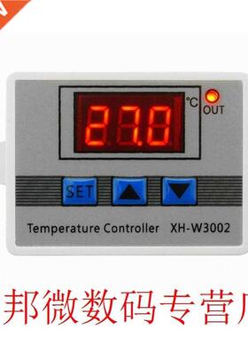 DC12V/DC24V/AC220V Digital Temperature Contrler 10A Thermo