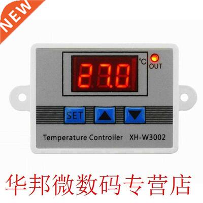 DC12V/DC24V/AC220V Digital Temperature Contrler 10A Thermo