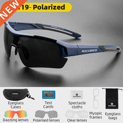 ROBROS Cycling Glasses Men Bicycle Glasses Polarized Photoch