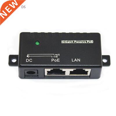 Home Security Power Splitter Gigabit Passive POE Injector Ne