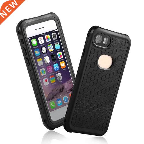 Portable 5.5 Inch Upgrade Waterproof Shell Waterproof Shockp