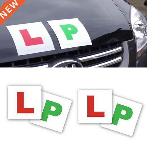 L and P Plates 2 of each Magnetic Learner Plates Green P Car