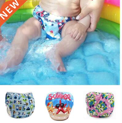 Infant swimming trunk/swim diaper swimsuit boy swim diapers/