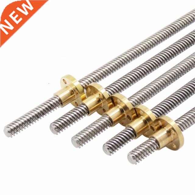 D Printer T8 Lead Screw D Printer Parts 250 50 400 500 m