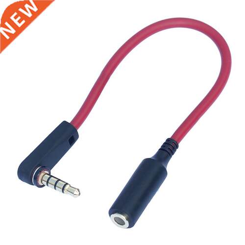 DC3.5mm Male to Female Extension stereo Audio Cable 15cm 9
