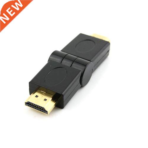 180 Rotating 90 angled HDMI Male to Male Adapter MM