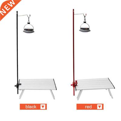 Adjustable Height Light Lantern Holder Aluminum Alloy