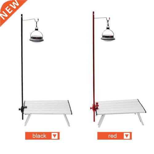 Adjustable Height Light Lantern Holder Aluminum Alloy