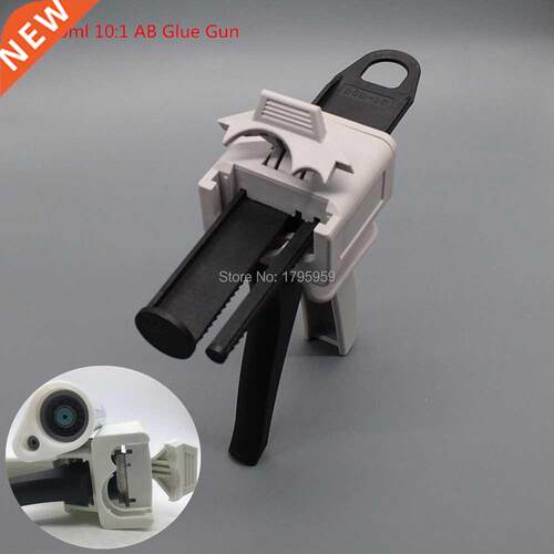 Caulking Gun 50ml 75ml AB Epoxy Glue Gun Applicator Glue A