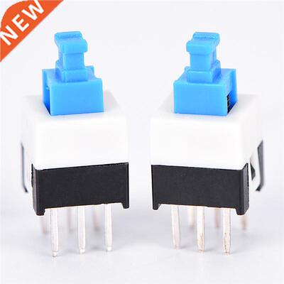 20PCS 7X7mm 7*7mm 6Pin Self lock On/Off button Latching swit