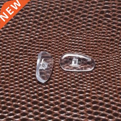 Glasses skid-resistant cover nose pad p silicone parts ant
