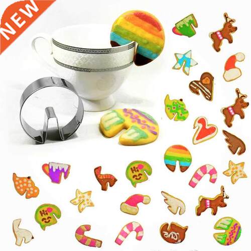 5CA 6pcs/set Stainless Steel Hanging Cup Series Cake Cookie