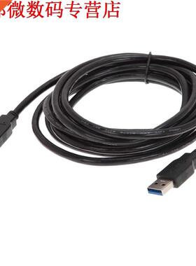 3 M 10ft USB 3.0 Extension Cable Man Mannelijke Sync Super S
