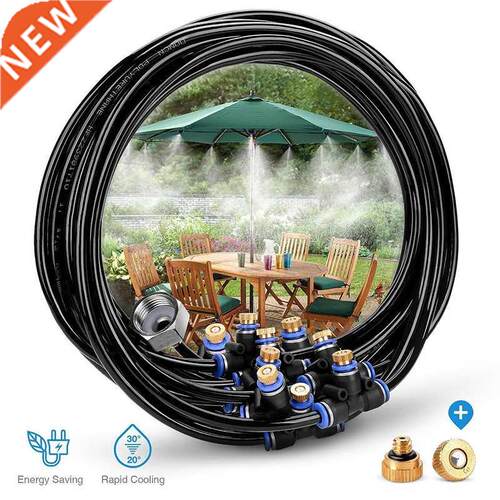 8M Misting System For Cooling Fogger Water Spray Sprinkler W