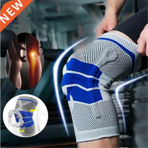 Only 1Pcs Sports Knee Pad Men Silicone Spring Knee Protector