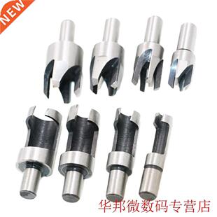 Straight Four-Tooth Chamfered Cut 8pcs 5/8