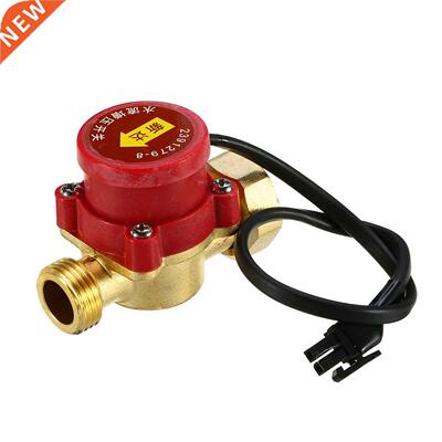 AC 220V 120W Water Flow Sensor Male Thread Connector Circula