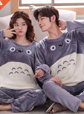 Unisex Flannel Sleepwear New Women Men Winter Warm Fleece Co