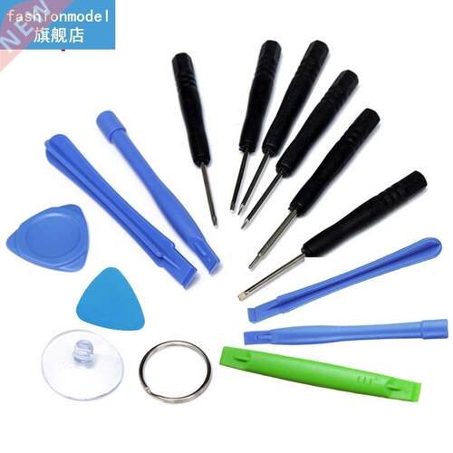 14 in 1 Mobile Cell Phone Screen Opening Repair Tools Screwd