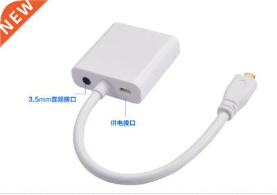 Micro HDMI to VGA converter for Lenovo yoga2 11 13 Connect p