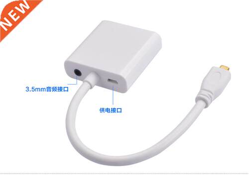 Micro HDMI to VGA converter for Lenovo yoga2 11 13 Connect p