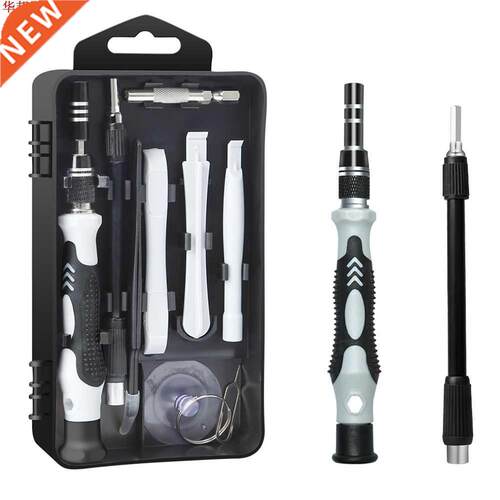 142 In 1 Precision Screw Driver Kit Magnetic Torx Hex Screw