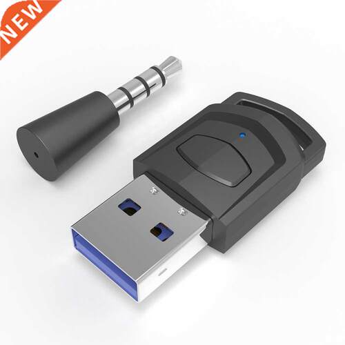 Wireless Headphone Adapter Receiver Audio Transmitter Portab