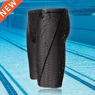 Men Shark Skin Water Repellent Professional Competitive Swim