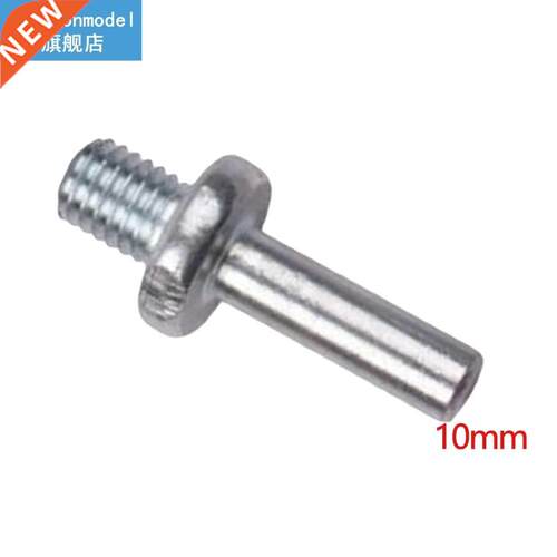 Electric Drill Conversion Angle Grinde Connecting Rod Polish
