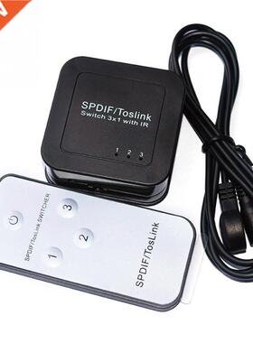 US/EU/UK Multimedia Audio Convert Cables Adapter SPDIF TOSLI