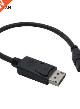 DisplyPort to Mini DisplyPort Extension Cble DP Mle to