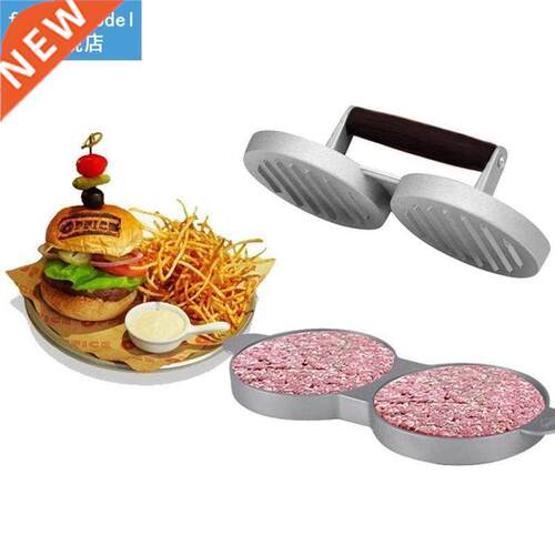 1pc Hamburger Press Dual Hole Wood Handle Non-Stick Creative