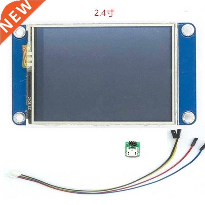 NX224T024 - 2.4'' Full-color HMI Intelligent LCD Resistive