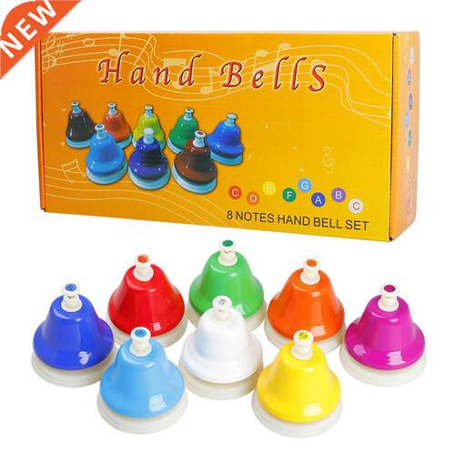 M MBAT Orff Musical Instrument Set Colorful 8-Note Hand Bell