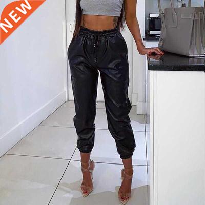 Vintage Drawstring PU Leather Joggers Pants Women Harem Trou