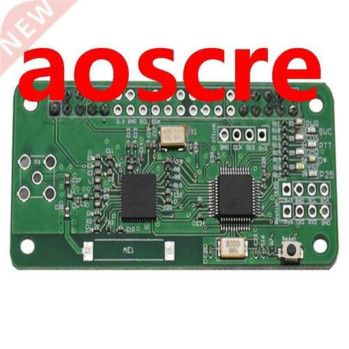 UHFVHF MMDVM Hotspot Module Support P25 DMR YSF for Raspber