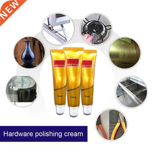 5/10g Portable Ultmate Metal Polsh Cream Wax Machne Steel
