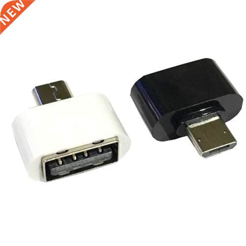 Micro USB OTG Adapter Black Robot Coupler