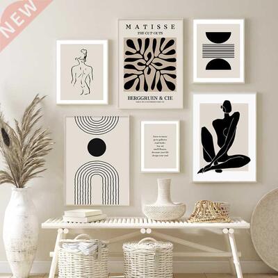 Abstract Matisse Body Line Art Leaf Boho Posters Black Beige