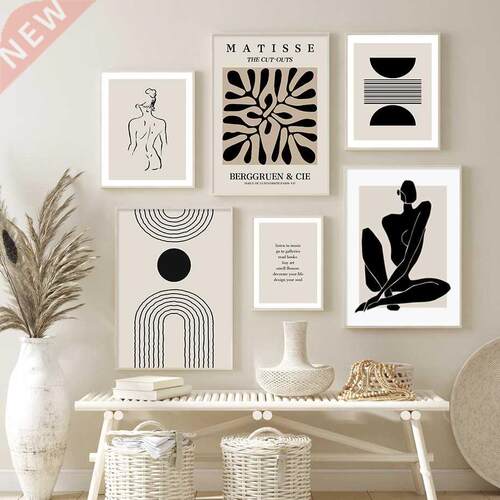 Abstract Matisse Body Line Art Leaf Boho Posters Black Beige