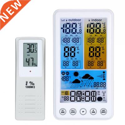 LCD Indoor Outdoor Wireless RCC Weather Station Weather Fore