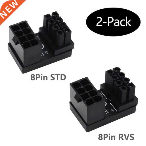 2pcs ATX 8pin Female to 8pin Male 180 Degree Up Angled+Down