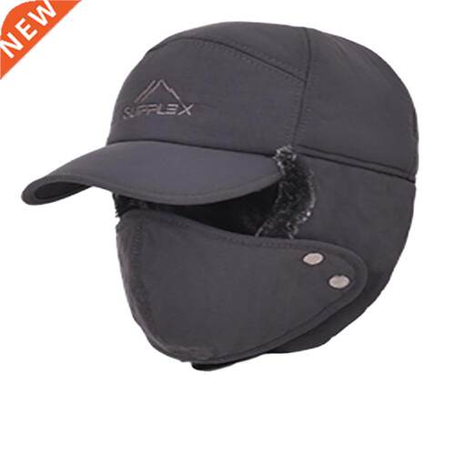 Trapper Hats Warm Winter Trooper Aviator Hat with Earflaps W