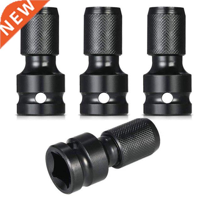 4 Pcs Impact Adaptor 1/2 Square Drive to 1/4 Hex Shank Socke