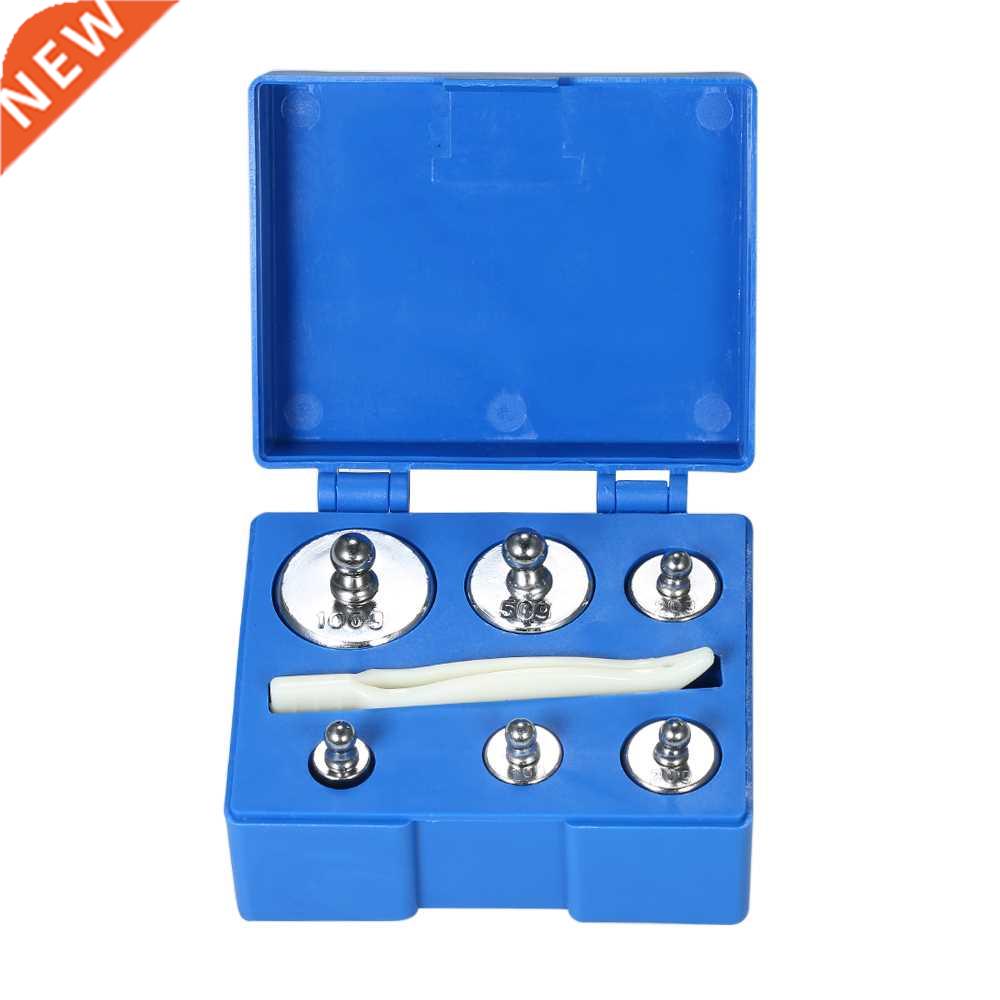 6pcs Weight Scale 5g 10g 2x20g 50g 100g Grams Calibration We - 实物图