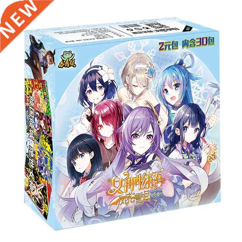Goddess Story Collection Cards Child Kids Birthday Gift Game